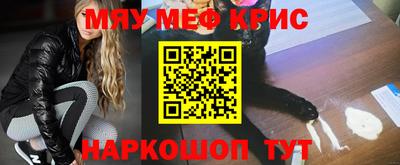 ALPHA PVP Малгобек