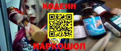 гидра Мариинск