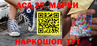 ALPHA PVP Малгобек