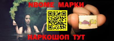 ALPHA PVP Малгобек