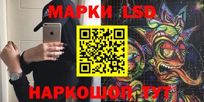 крисы Малоярославец