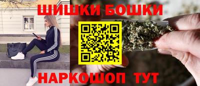 ALPHA PVP Малгобек
