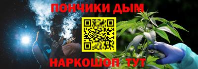 гидра Мариинск