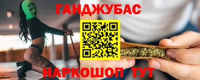 ALPHA PVP Малгобек