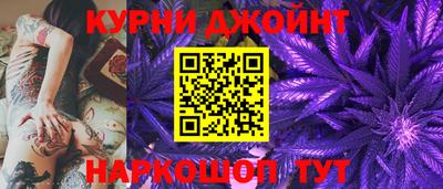 гидра Мариинск
