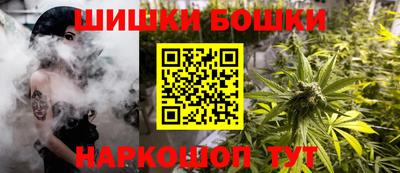 ALPHA PVP Малгобек
