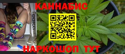 крисы Малоярославец