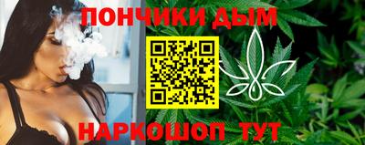 крисы Малоярославец