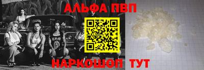 крисы Малоярославец