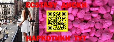 ALPHA PVP Малгобек