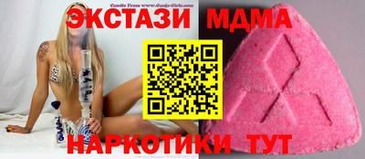 ALPHA PVP Малгобек