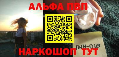 крисы Малоярославец