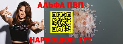крисы Малоярославец
