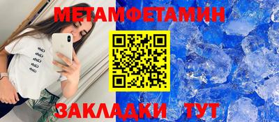 крисы Малоярославец