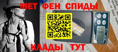 крисы Малоярославец