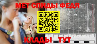 крисы Малоярославец