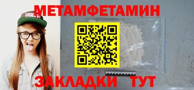 крисы Малоярославец