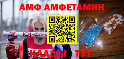 крисы Малоярославец