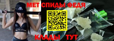 ALPHA PVP Малгобек