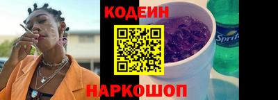 ALPHA PVP Малгобек