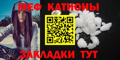 крисы Малоярославец