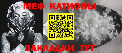 крисы Малоярославец