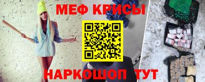 ALPHA PVP Малгобек